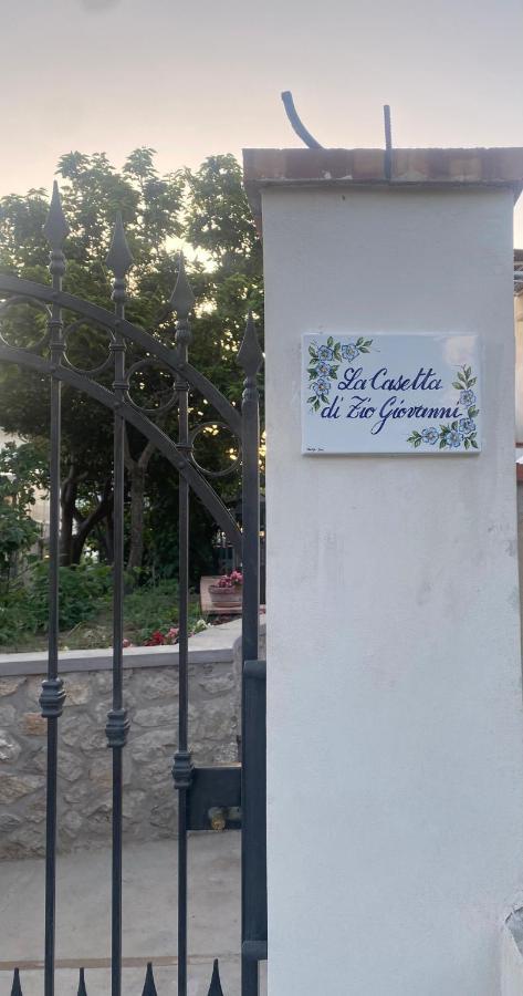 La Casetta Di Zio Giovanni アナカプリ エクステリア 写真